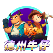 吉滕斯：最喜欢的球员是阿扎尔，切尔西有实力打进欧冠决赛