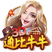 谢林汉姆：曼联还需要一个顶级中锋 巴萨自信能激活拉什福德