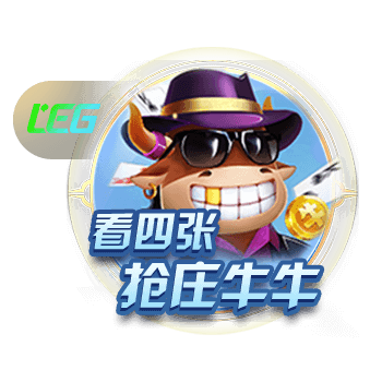 巴媒：博塔弗戈将独享阿尔马达转会收益，里昂无法共享