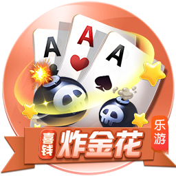 pg下载在线版