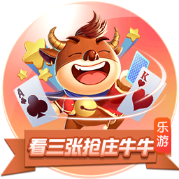 马卡评24/25赛季百大球星：亚马尔&登贝莱前2，C罗第30，梅西第49