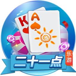 他来了！利物浦球迷号晒图，埃基蒂克抵达中国香港