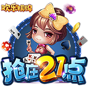 pg下载官方安装版