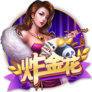 屡失良机！日本女足最后时刻单刀打门，再度偏出