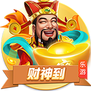 曼晚：曼城暂无计划再加一场季前赛，罗德里预计周一随队报到