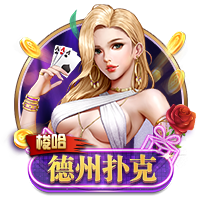 od全站体育单机版