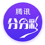 超6750万欧！德天空：拜仁已向利物浦提交新报价，转会仍可能失败