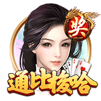 超6750万欧！德天空：拜仁已向利物浦提交新报价，转会仍可能失败