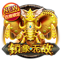 伍德曼：与阿利森和玛玛达什维利共事是种快乐，他们是世界级门将