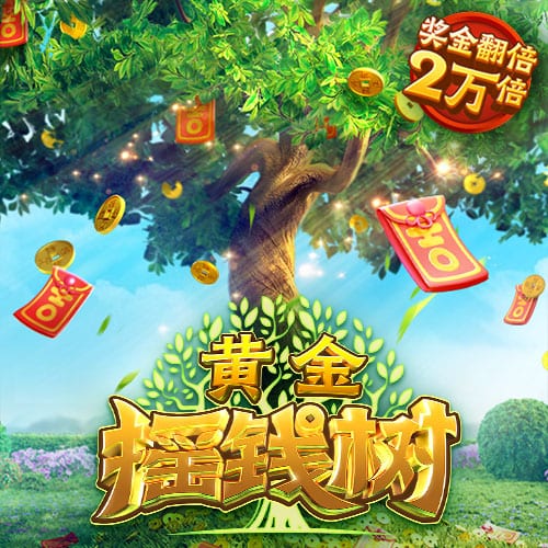北青：足协设严格薪酬标准，国足新帅团队年薪很可能不超200万欧