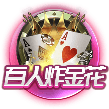 沙特联历史引援榜：内马尔9000万欧居首，雷特吉6825万欧第三