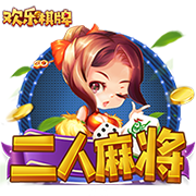 曼晚：曼城暂无计划再加一场季前赛，罗德里预计周一随队报到