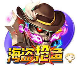 幕后老板资产9250亿💥电讯报独家：PIF直接介入+决定伊萨克未来