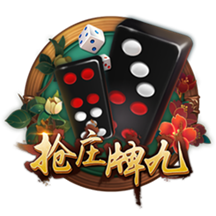 罗马诺：纽卡准备向塞斯科提交报价，并展示俱乐部的计划