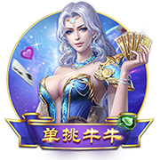 太可惜了！拜仁天才指挥官遭遇重伤，巴黎门神为此掩面哭泣自责