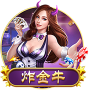跟队：纽卡求购维萨的谈判将于今日恢复，他仍然可能转会
