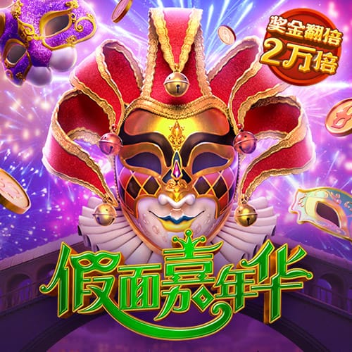 早报：一直官宣一直爽！阿森纳签下莫斯克拉，尤文签下马里奥