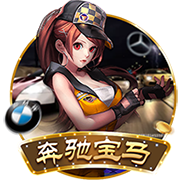 pg下载最新版