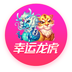 跟队：洛杉矶FC有意孙兴慜，后者对离队持开放态度但目前仍未确定