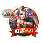 幕后老板资产9250亿💥电讯报独家：PIF直接介入+决定伊萨克未来