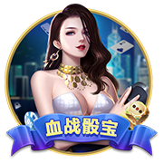 登贝莱：若塔的离世令人痛心；先拿下世俱杯冠军再去谈金球奖