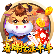 结束11年红魔生涯？太阳报独家：卢克