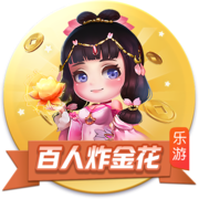 无奈！曼联盯上免签中锋，延长两人归队时间，无缘欧冠弊端初显