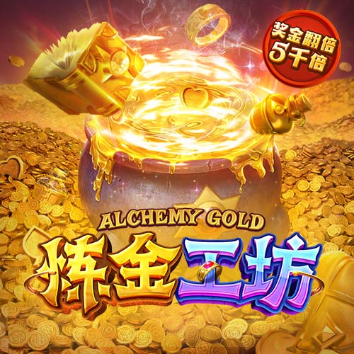 马卡：皇马去年8月到现在只有40天假期，世俱杯后休息24天
