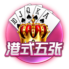 🫢互喷？看台第一视角看内马尔赛后与球迷争吵，疑似有人爆粗口