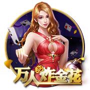 四冠教头实至名归！马卡报评24/25赛季最佳主帅：恩里克当选🌟