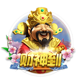 回应球迷挑衅！内马尔手指桑托斯队徽两颗星，做闭嘴&拿捏手势