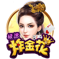 邮报：曼联球员对此前美国行赛程安排不满，这次只安排了三场比赛