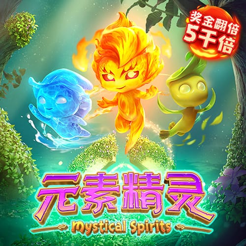 邮报：雷克瑟姆已接触埃里克森想完成免签，球员倾向留在顶级联赛