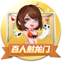 日媒：日本正推进与临近国家申办世界杯，并计划在东京举行决赛