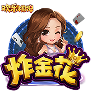 超6750万欧！德天空：拜仁已向利物浦提交新报价，转会仍可能失败