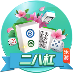 四冠教头实至名归！马卡报评24/25赛季最佳主帅：恩里克当选🌟