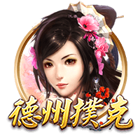 od全站体育集合版
