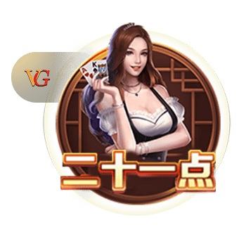 跟队：纽卡求购维萨的谈判将于今日恢复，他仍然可能转会